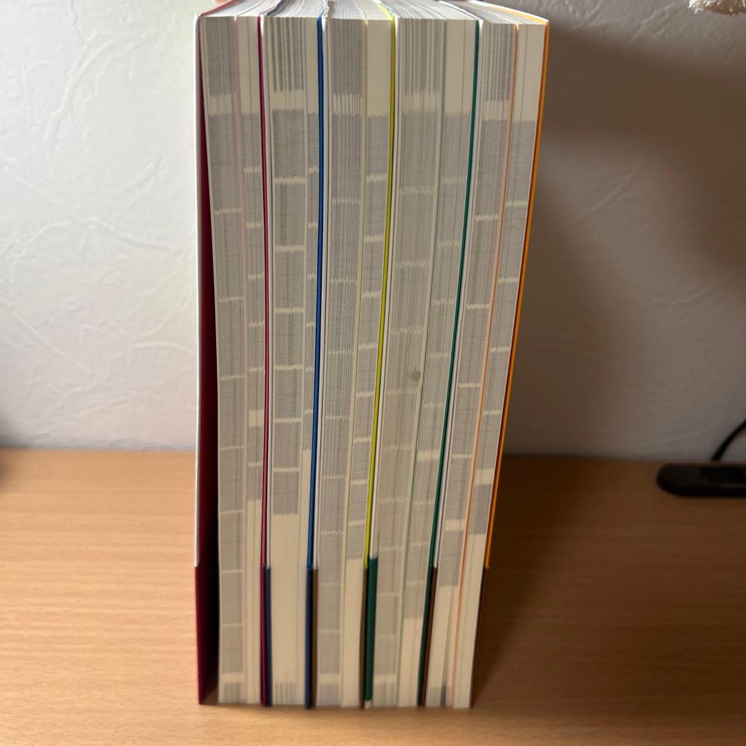 試験に出る心理学1〜5 5冊セット