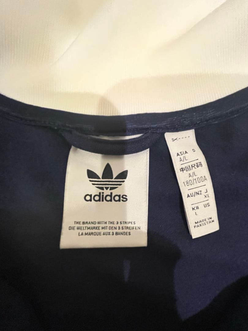 adidas ネイビー ホワイト ジャージ Lサイズ
