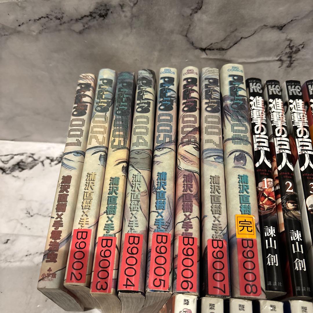 新世紀エヴァンゲリオン 1〜13巻 進撃の巨人 1〜10巻 他 漫画本セット