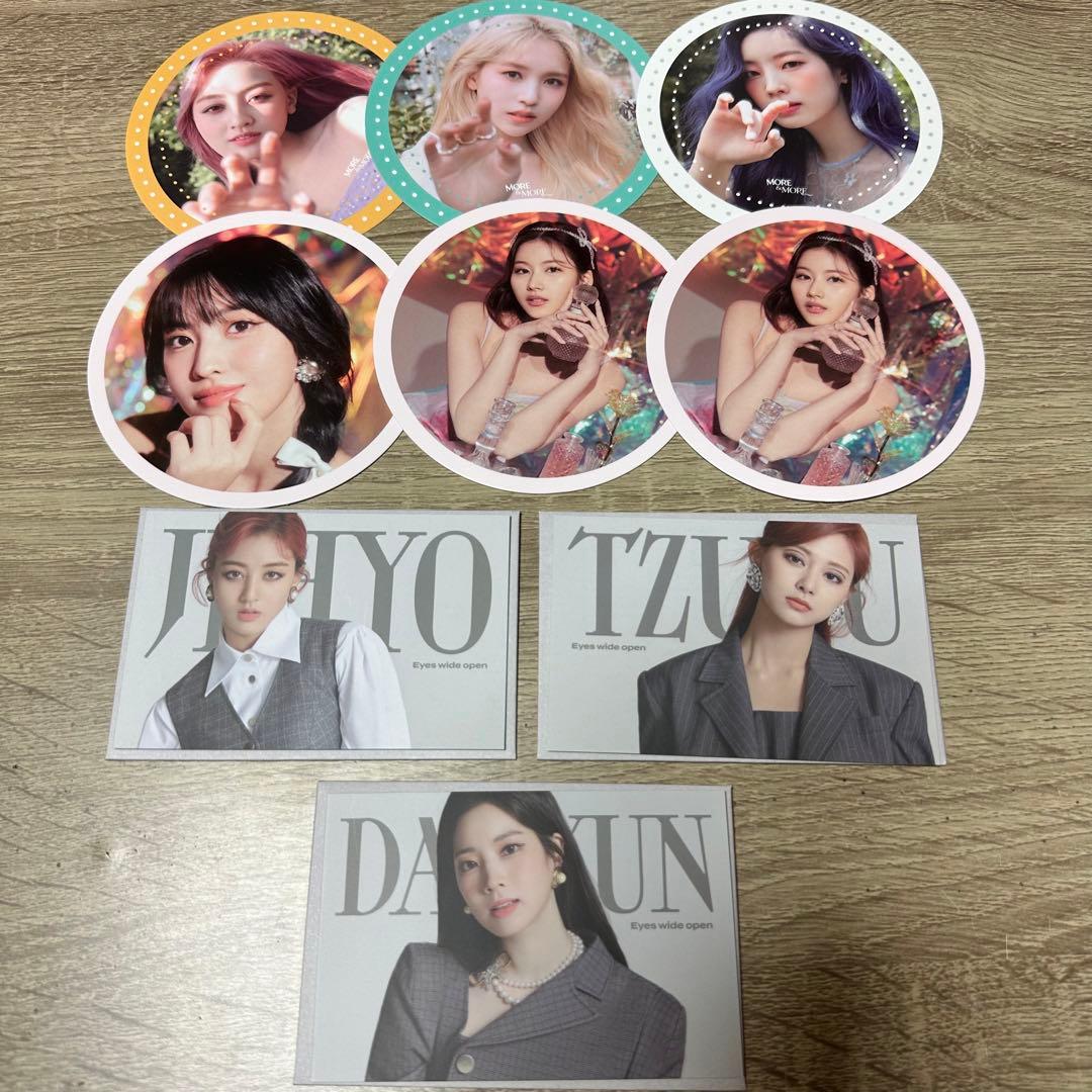 TWICE グッズ　アルバム特典　タペストリー