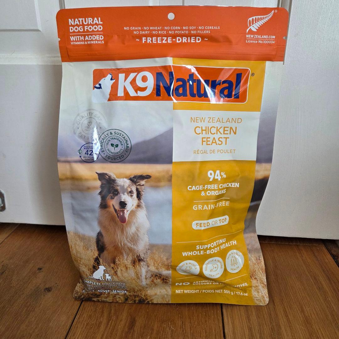 K9ナチュラル K9 チキン 新品未開封 500g