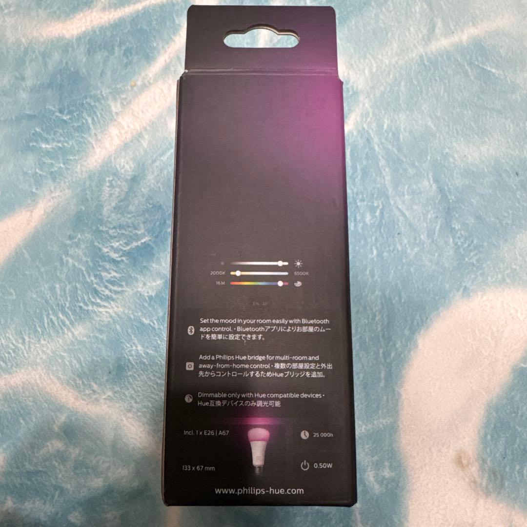 【美品】Philips Hue スマート電球 E26 100W フルカラー