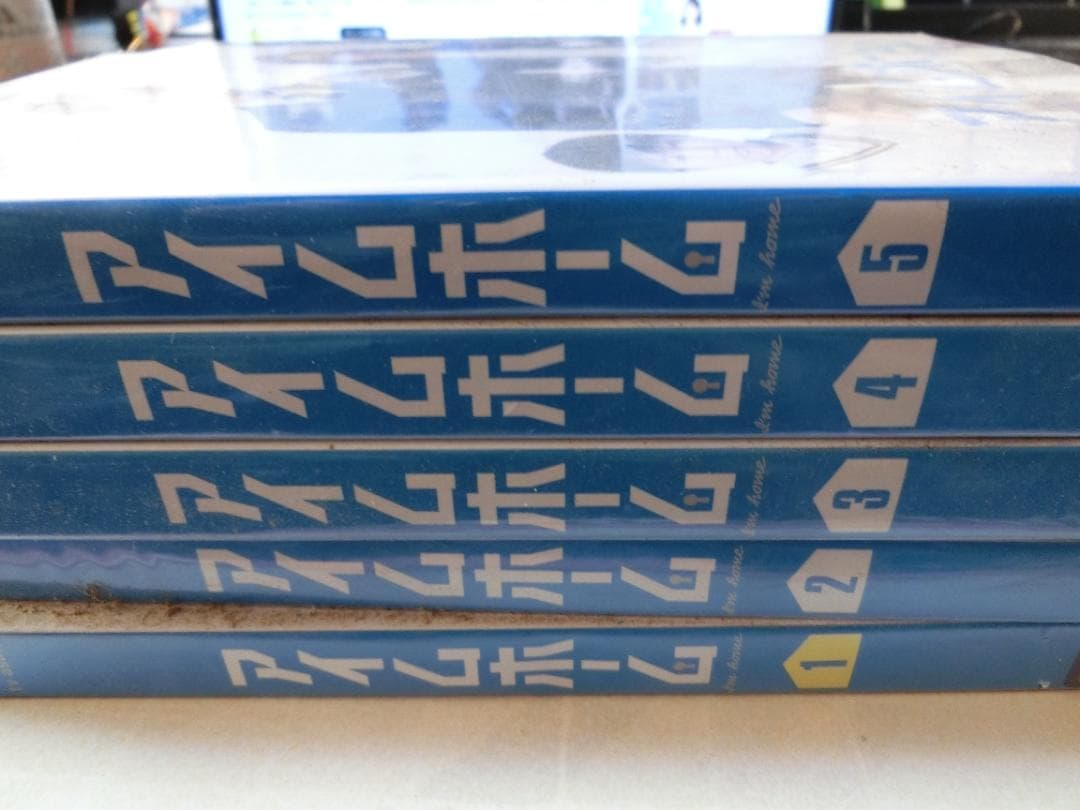 アイムホーム　全5巻DVDSET[レンタル用]木村拓哉/上戸彩/水野美紀/田中圭