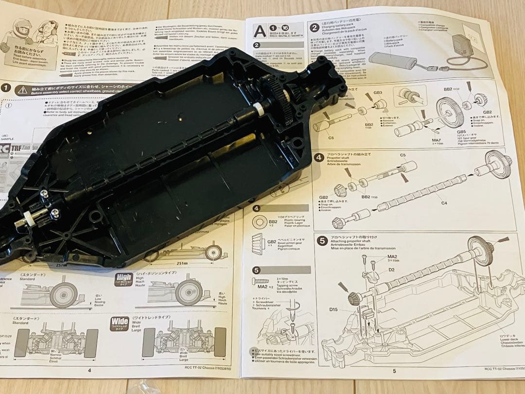 チ*チ様 タミヤ 1/10RC MERCEDES-AMG GT3（TT-02シャ