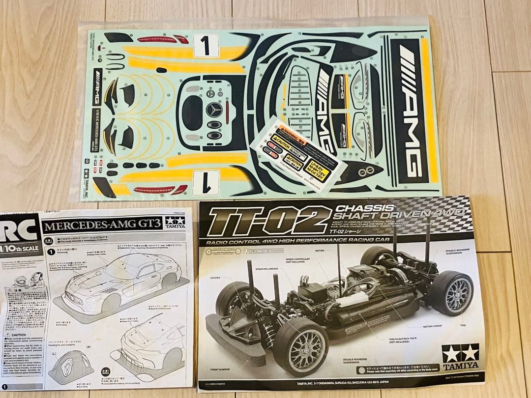 チ*チ様 タミヤ 1/10RC MERCEDES-AMG GT3（TT-02シャ