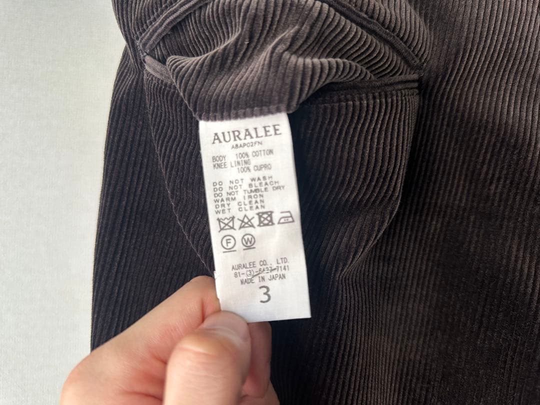 auralee 18aw コーデュロイ　セットアップ