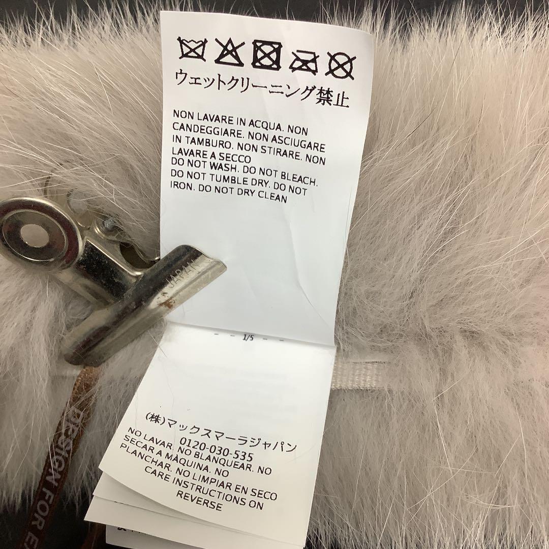 ⭐*ら様 新品　MaxMara マックスマーラ　FOXファー　ファー ストール