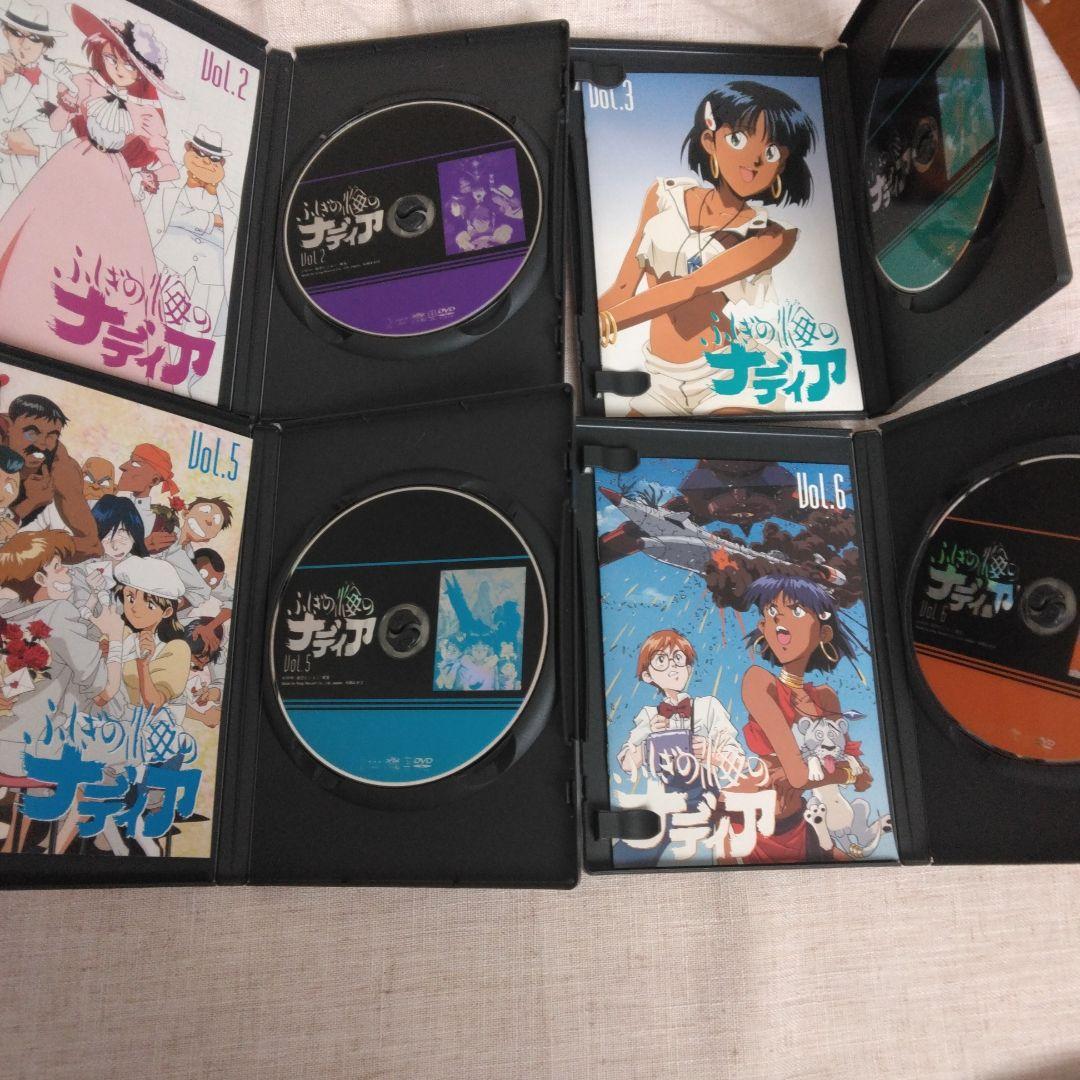 ふしぎの海のナディア　DVD　全巻セット