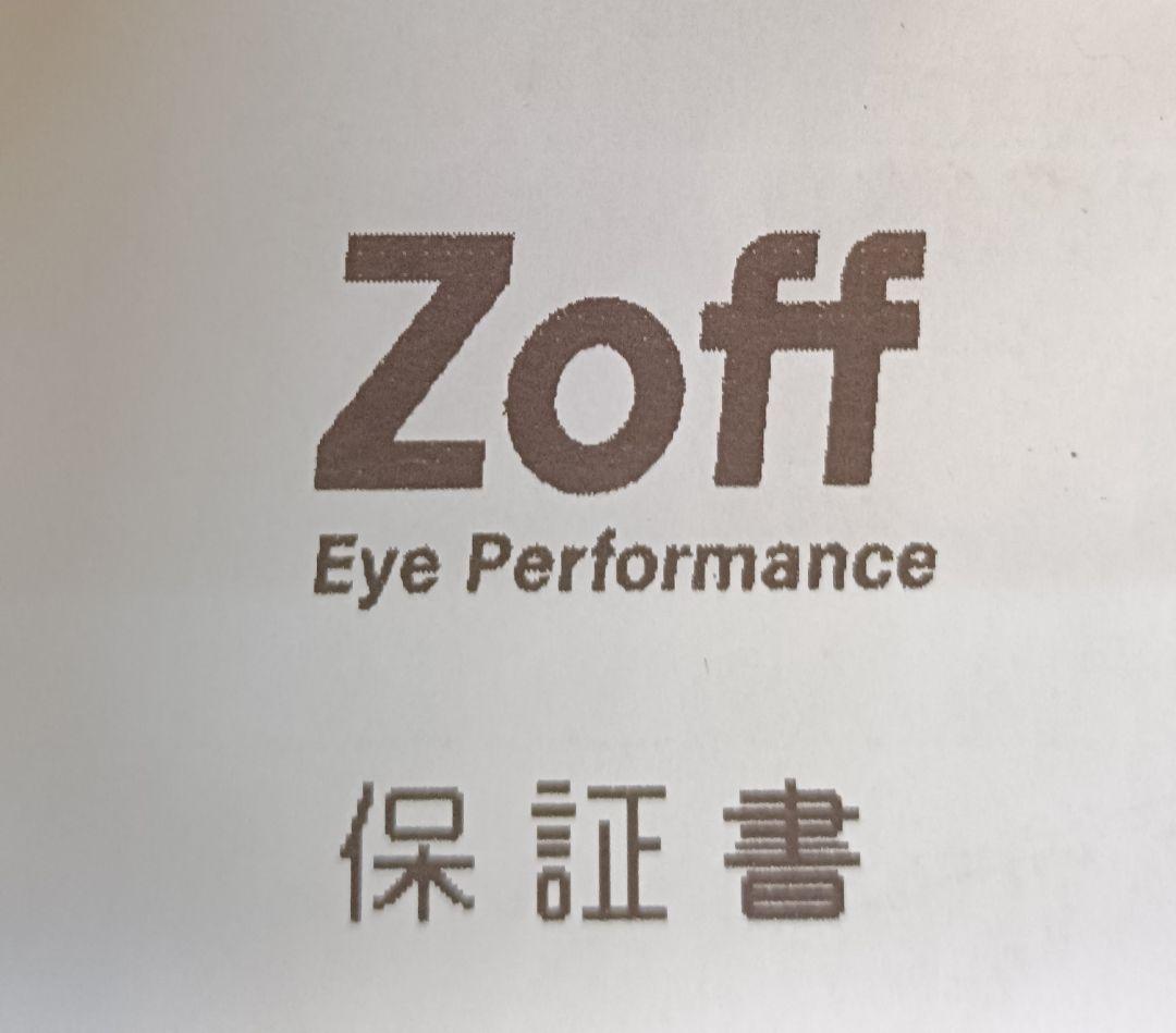 新品同様人気モデル Zoff サングラスSMOKY-GY 遮光20% 度なし