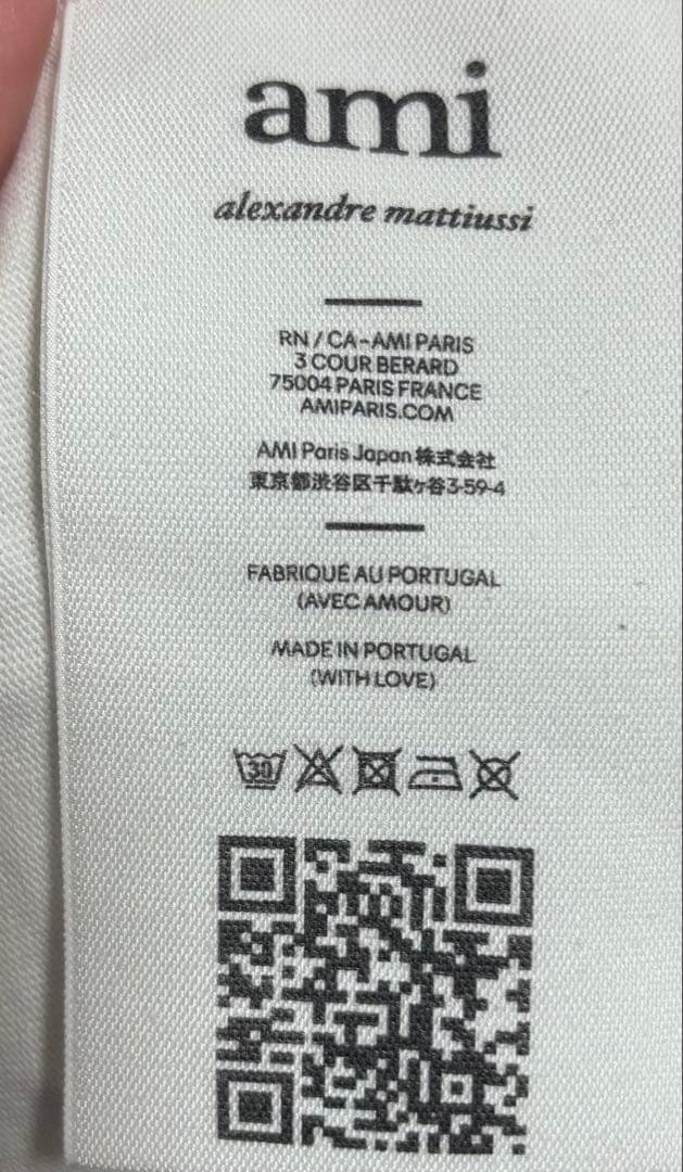 AMI PARIS De Coeur 長袖Tシャツ ホワイト ロング