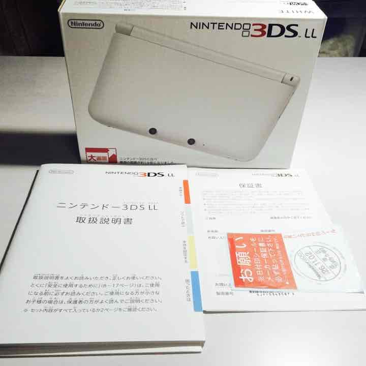 3DS LL ソフト付き