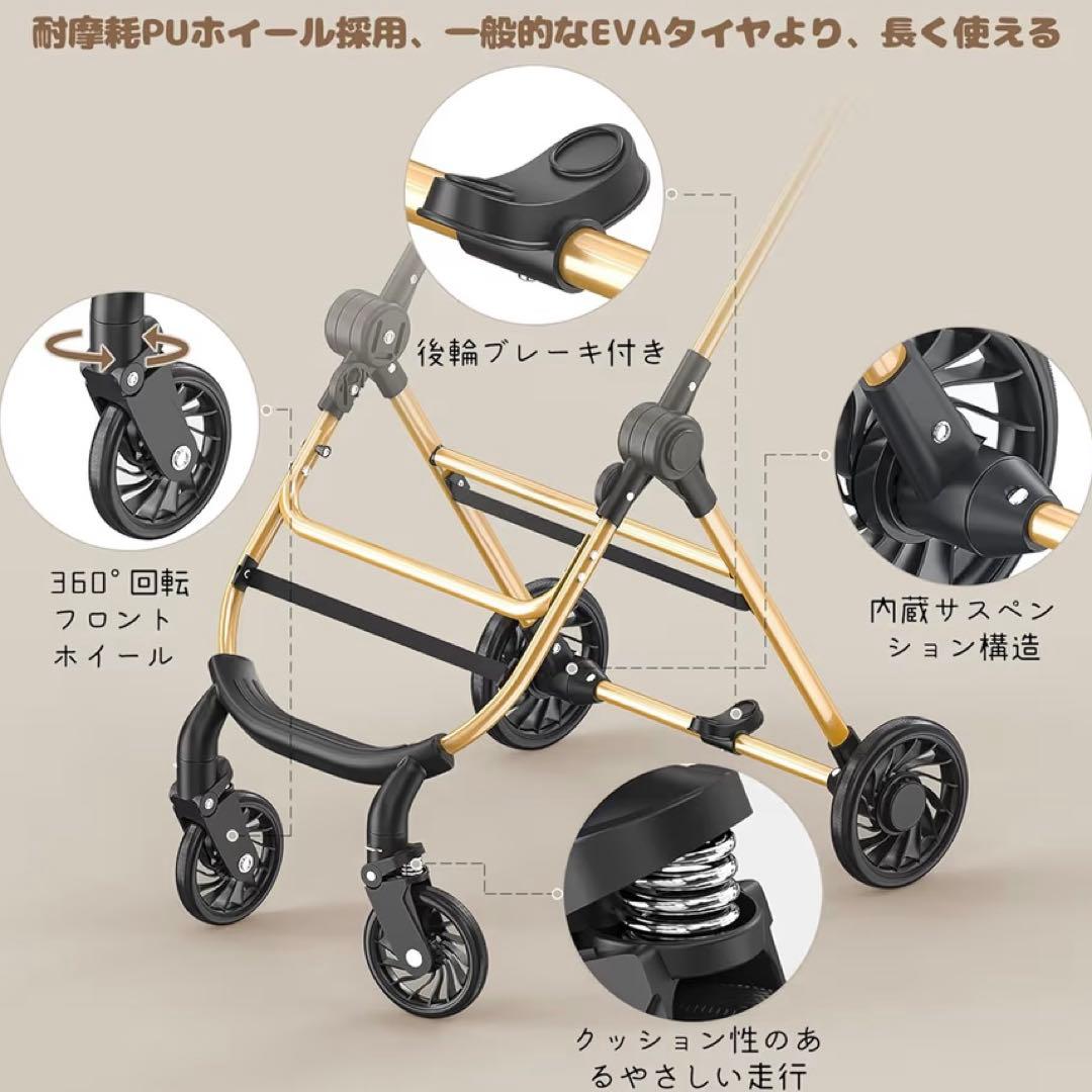 ペットカート 多頭の小型犬&猫 中型犬一匹用 バスケット取り外し式折りたたみ