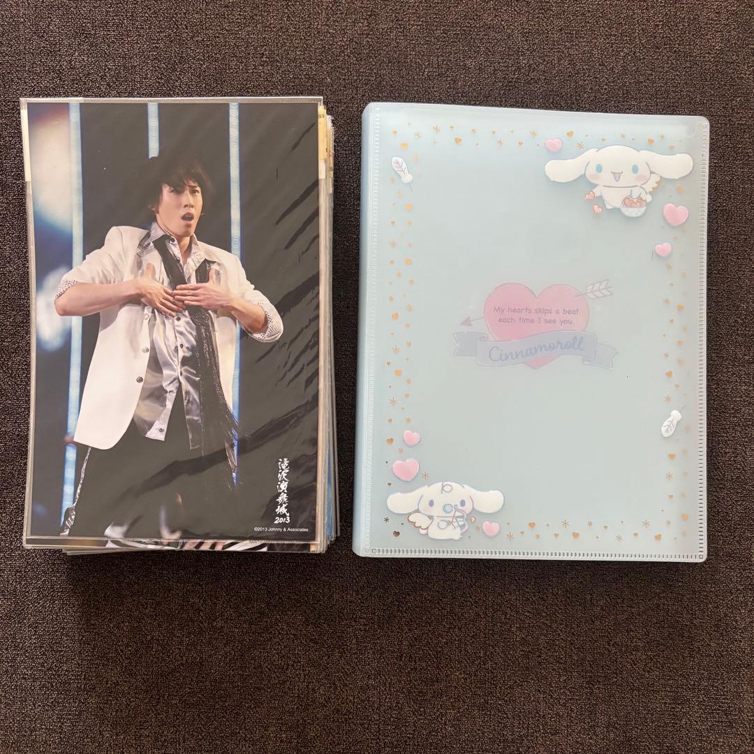 ￼あも￼￼ 宮舘涼太 ￼おまとめ