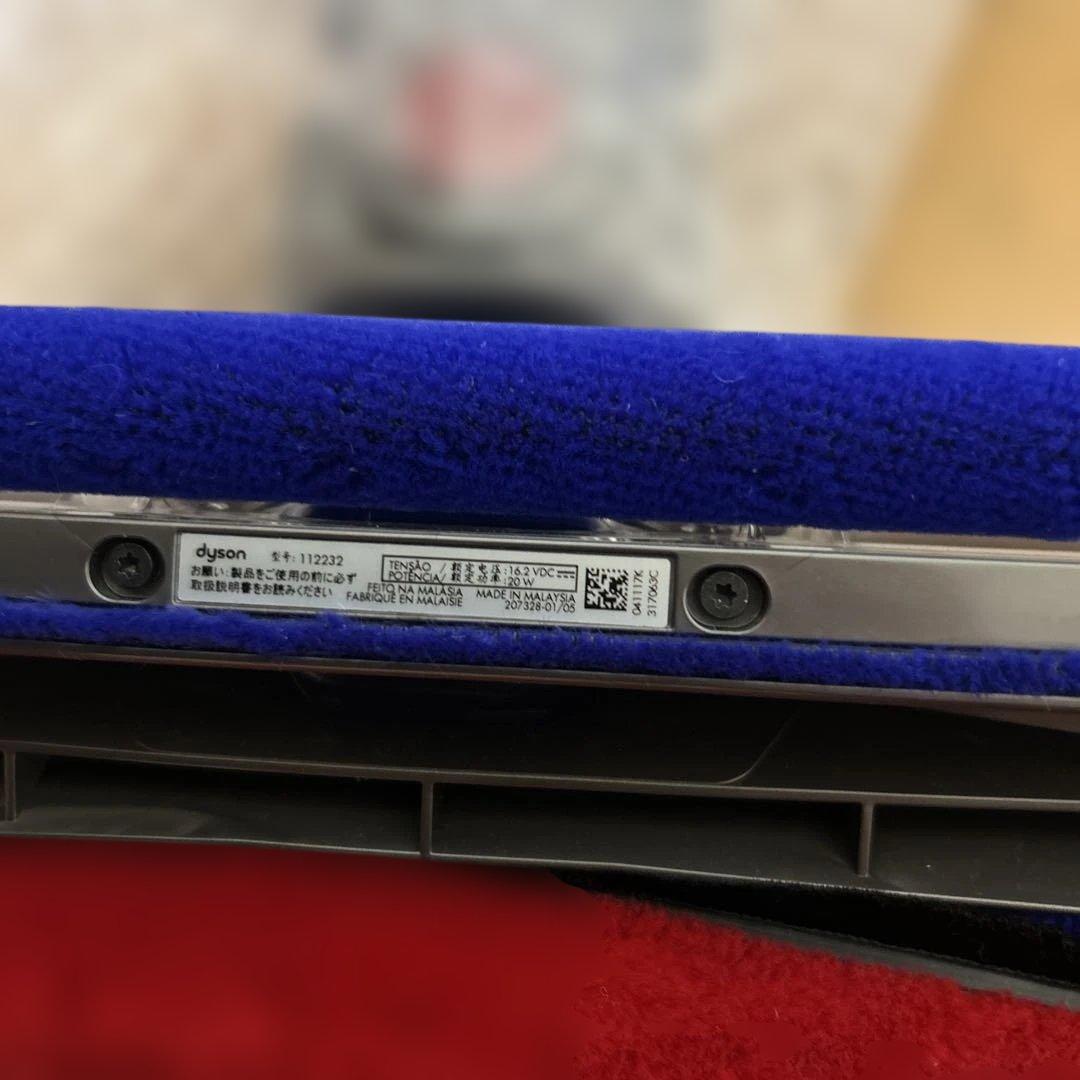 未使用Dyson ソフトローラークリーナーヘッド　型番112232