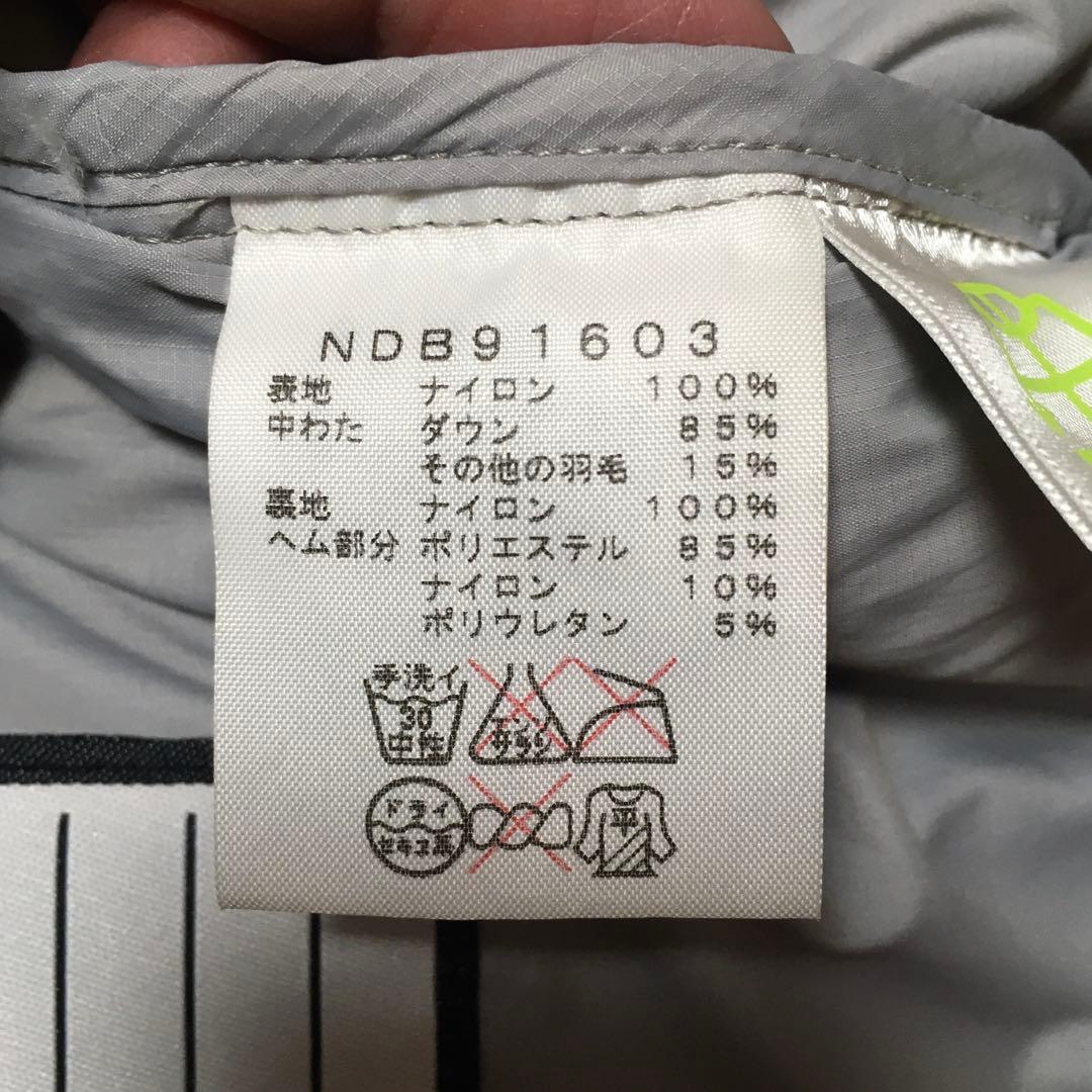 良品　ノースフェイス　ダウン　８０　グレー　ベビー　キッズ　north face