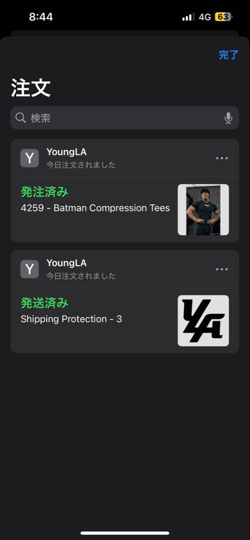 ×Batman Compression tee black S