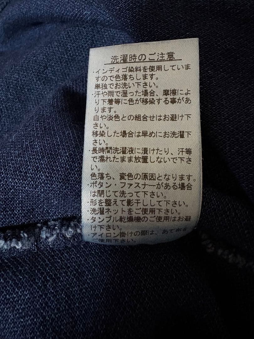 ラコステ　レギュラーフィット　インディゴピケ　半袖ポロシャツ　L
