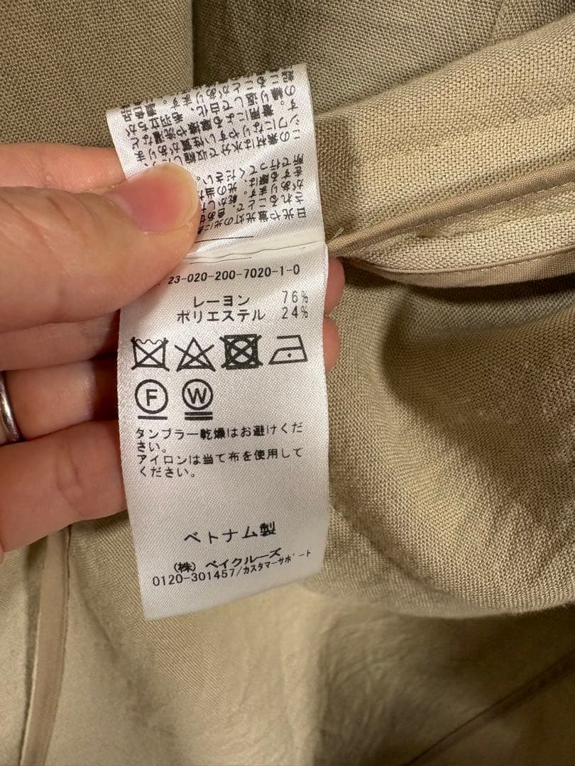 メ*チ様 ビッグカラーガウンコート