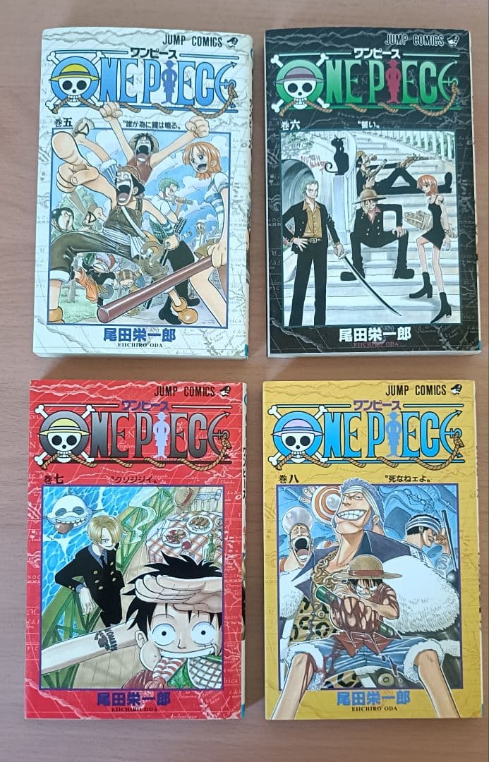 ONE PIECE 1～11巻 1巻以外初版 尾田栄一郎 ワンピース