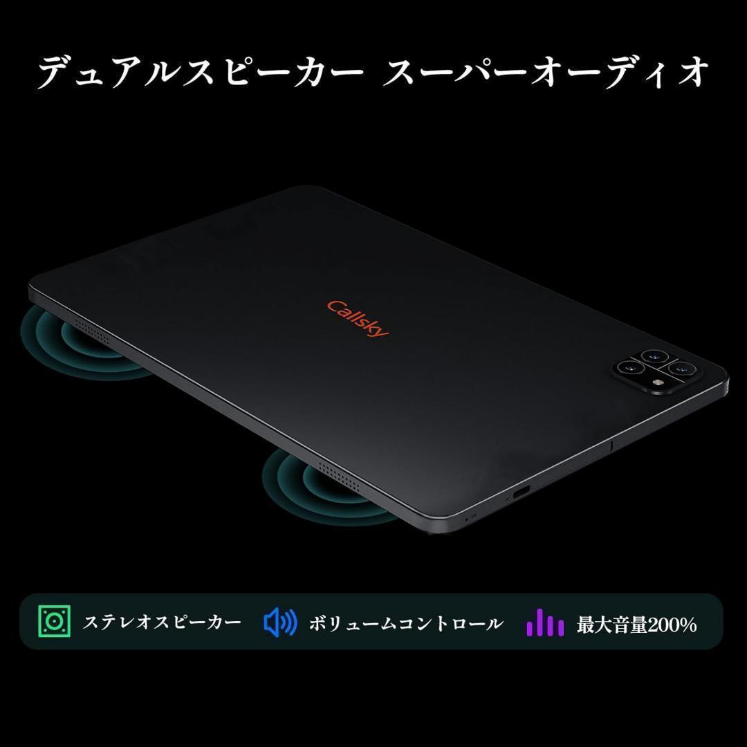 タブレット 10インチ Android 14 - アンドロイド 薄型 軽量64G