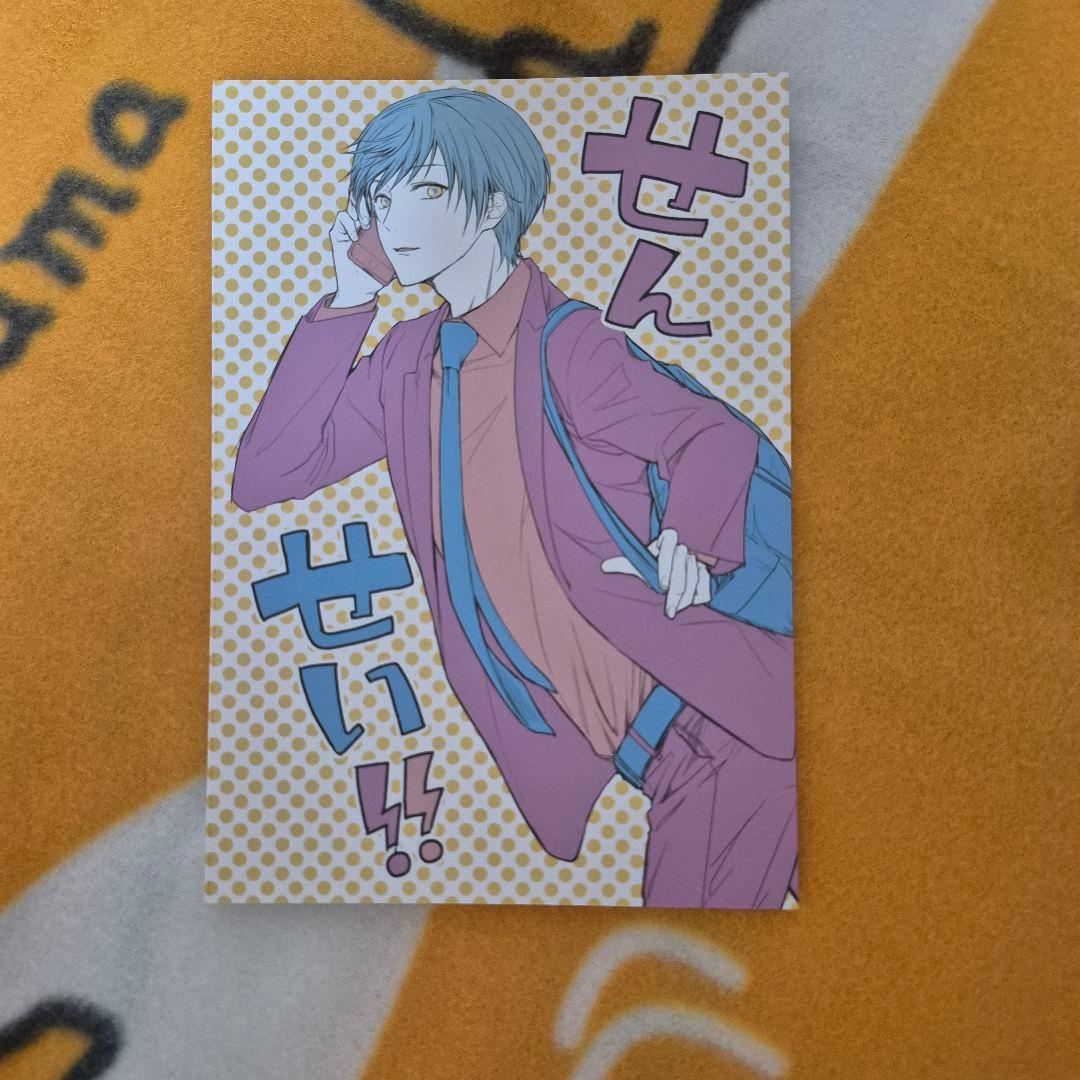 24_3 刀剣乱舞 同人誌 つるいち 鶴丸国永 一期一振