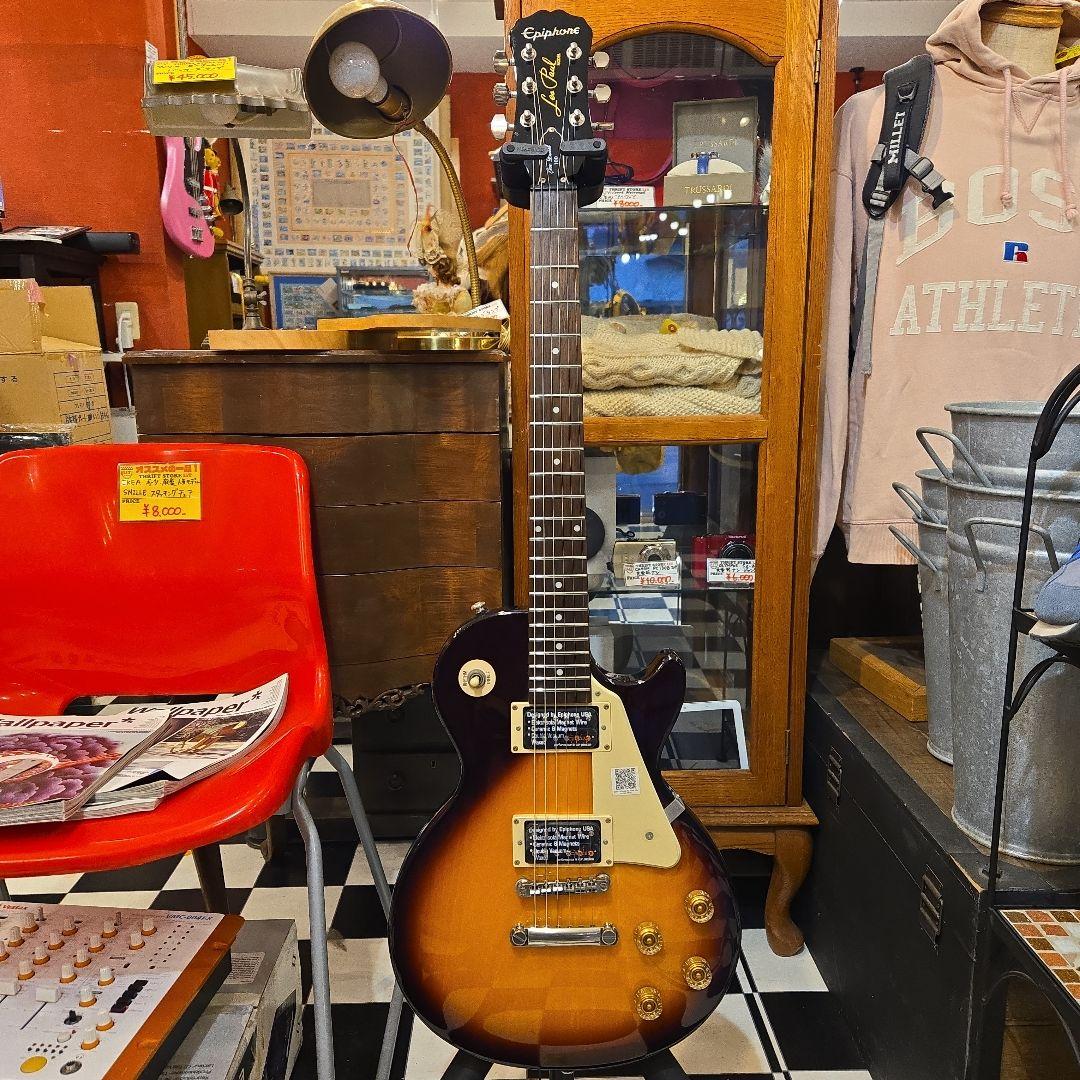 Epiphone Les Paul 100 タバコサンバースト エピフォン