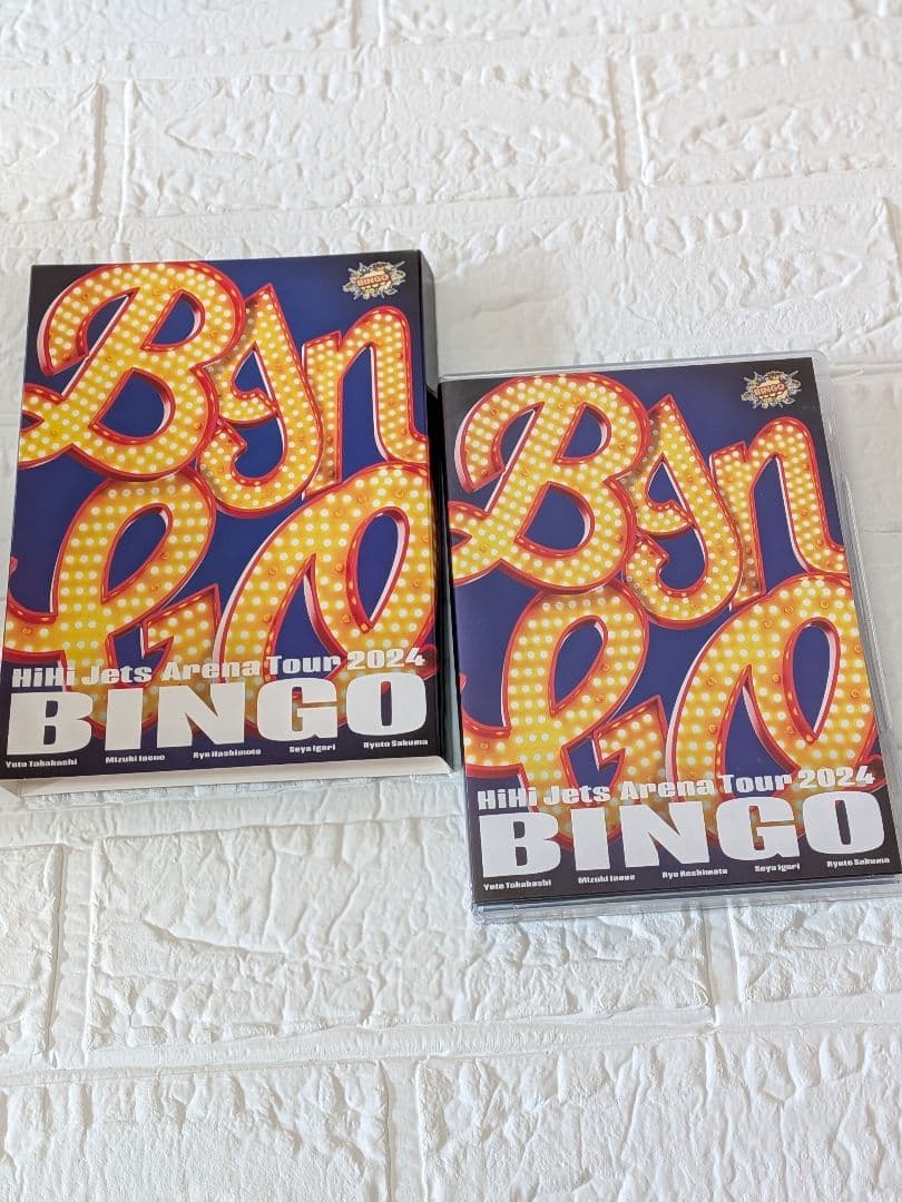 ミュージック HiHi Jets Arena Tour 2024 BINGO DVD