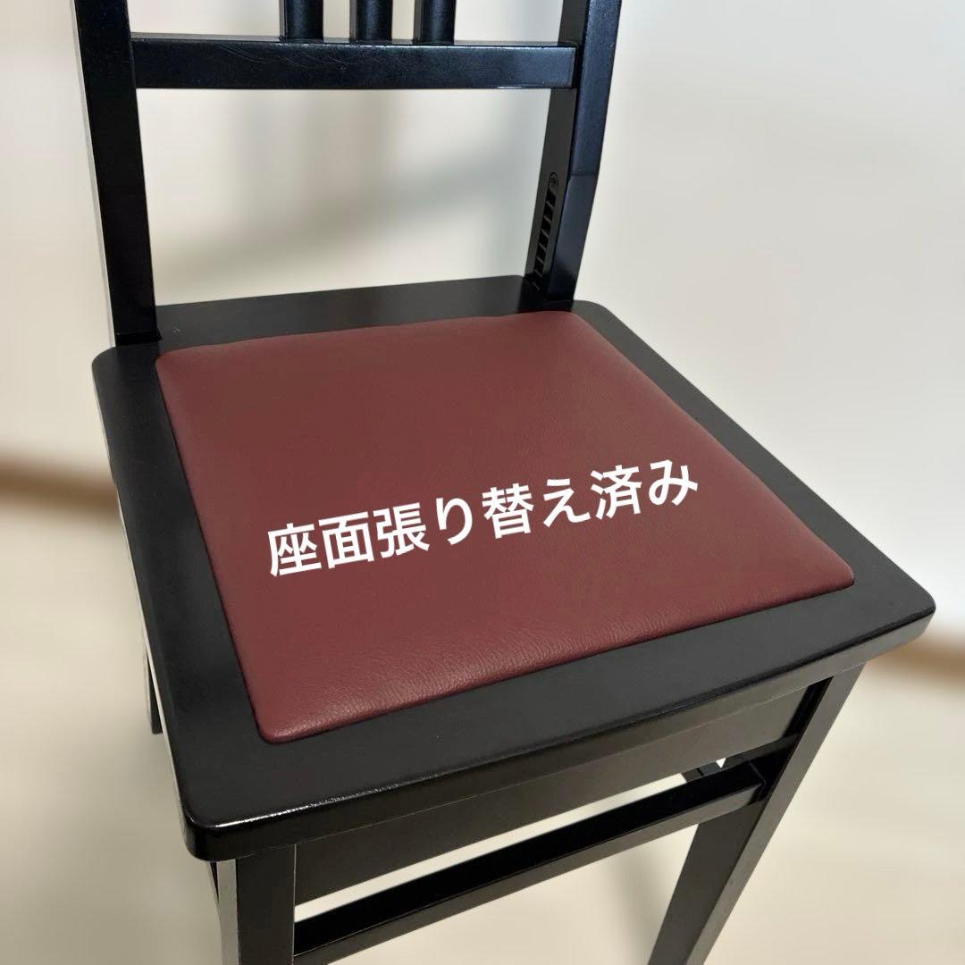 【中古リニューアル】ピアノ椅子(全国送料込み)トムソン椅子