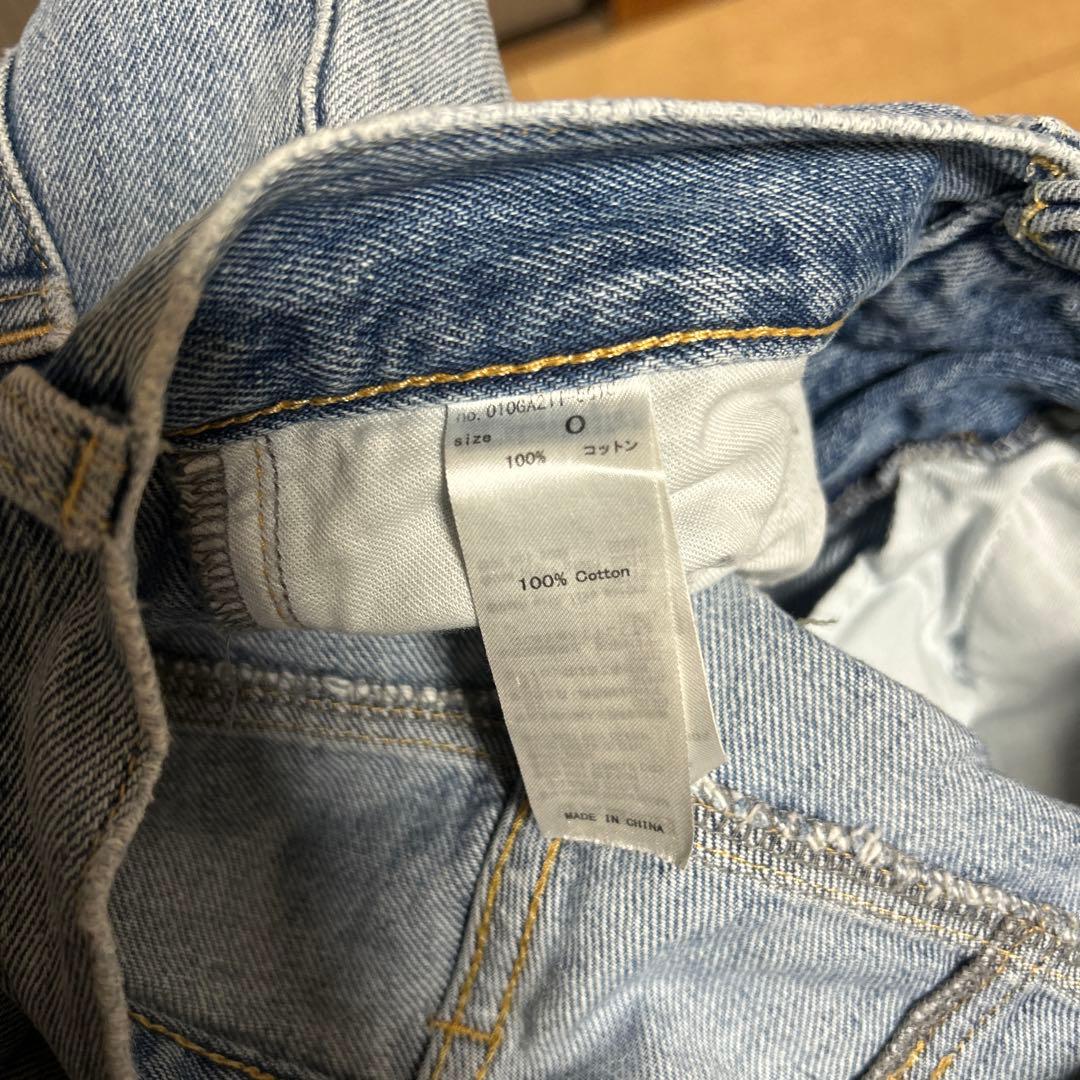 パンツ moussy CROSS WAIST WIDE STRAIGHT