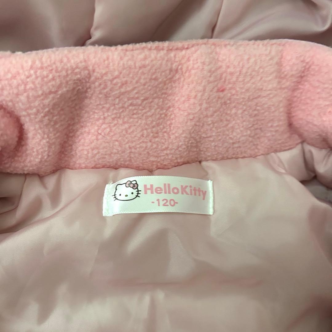 【双子用】ハローキティー 雪用 スノーウェア 120㎝ 超美品