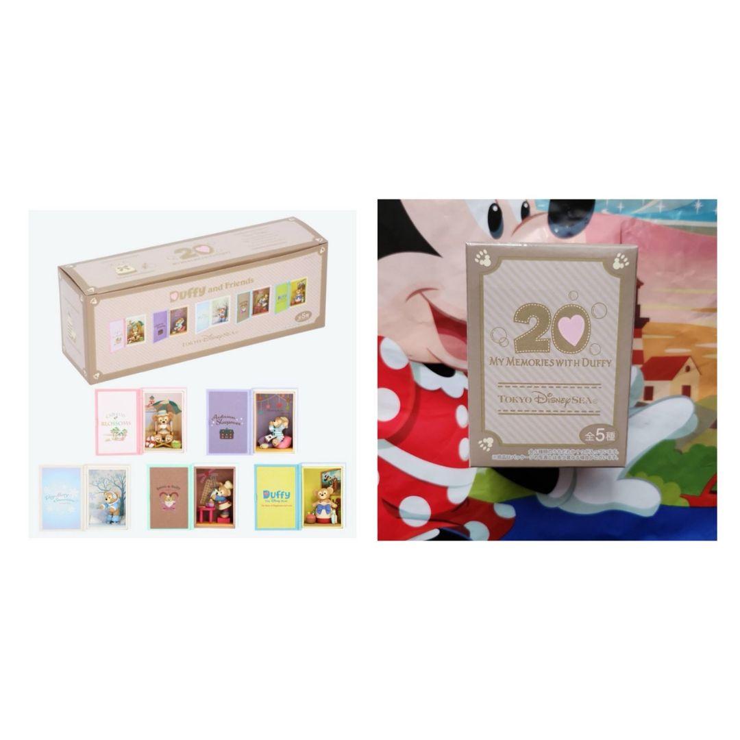 ピノ出品