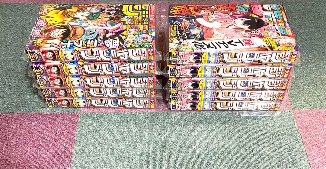 週刊少年ジャンプ 2025年36・37合併号、38号 ポケモンコラボステッカー付