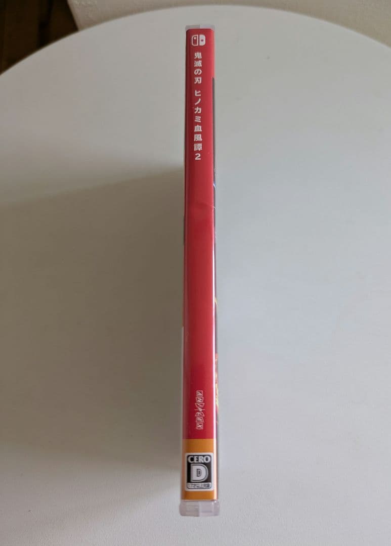 Nintendo Switch fanfan