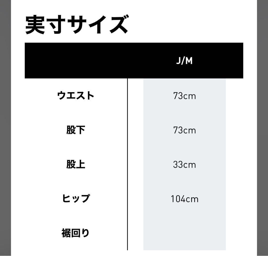 adidas アディカラークラシックス ファイヤーバード トラックパンツ☆