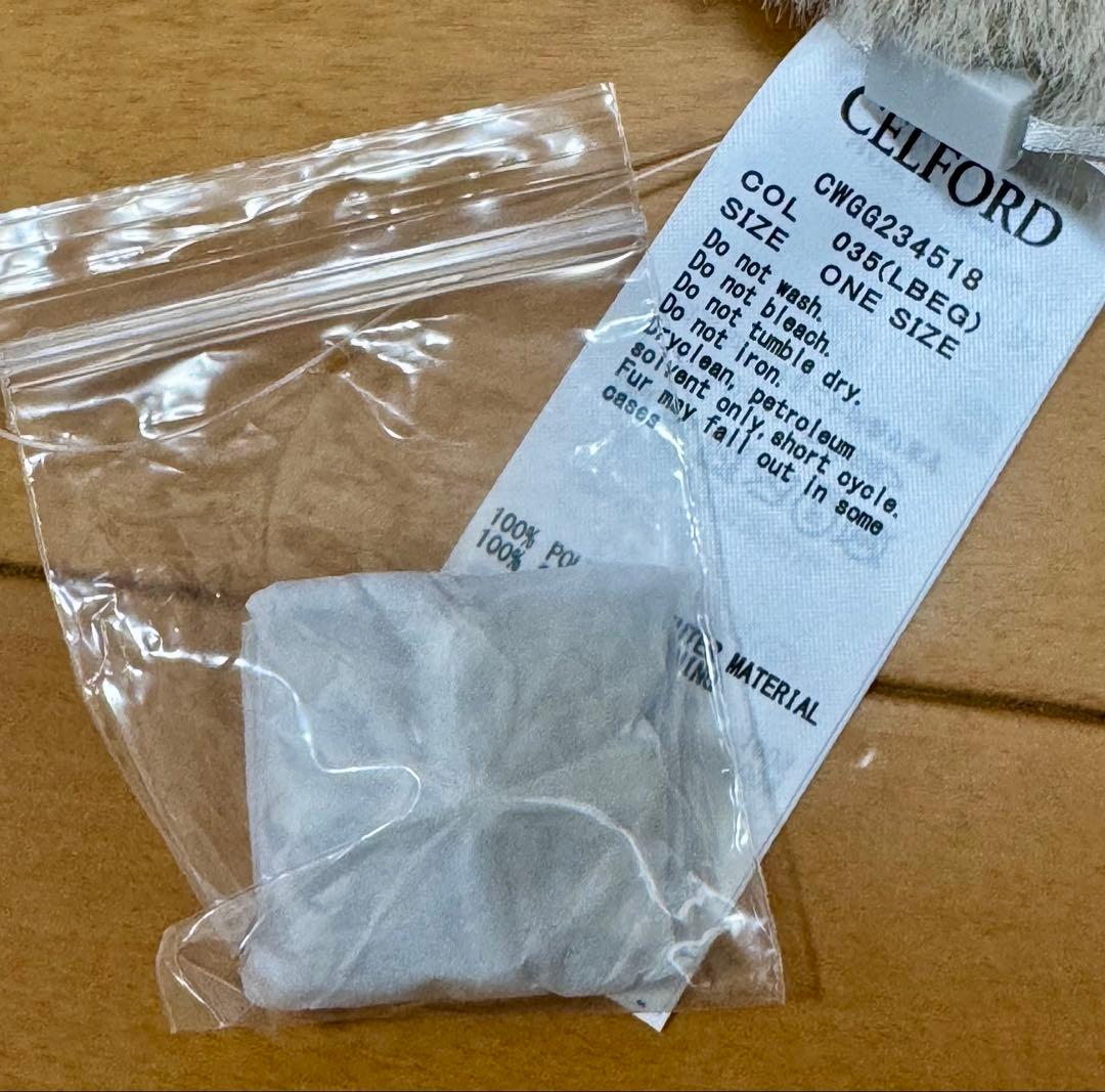 CELFORD ♡ ファーティペット