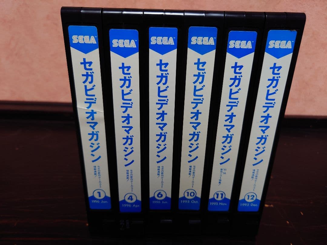 セガビデオマガジン 7本セット VHS セガサターン プロモーション※7巻未開封