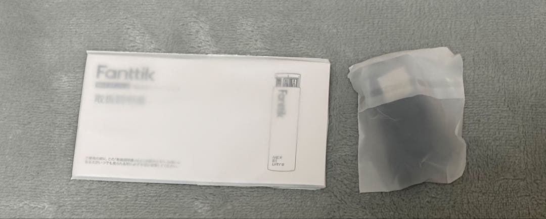 【美品】Fanttik E1 Ultra 電動精密ドライバー 50ビット 充電式