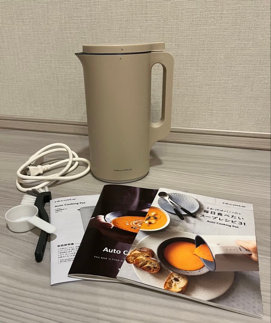 【美品！】レコルト 自動調理ポット クリームホワイト　RSY-2