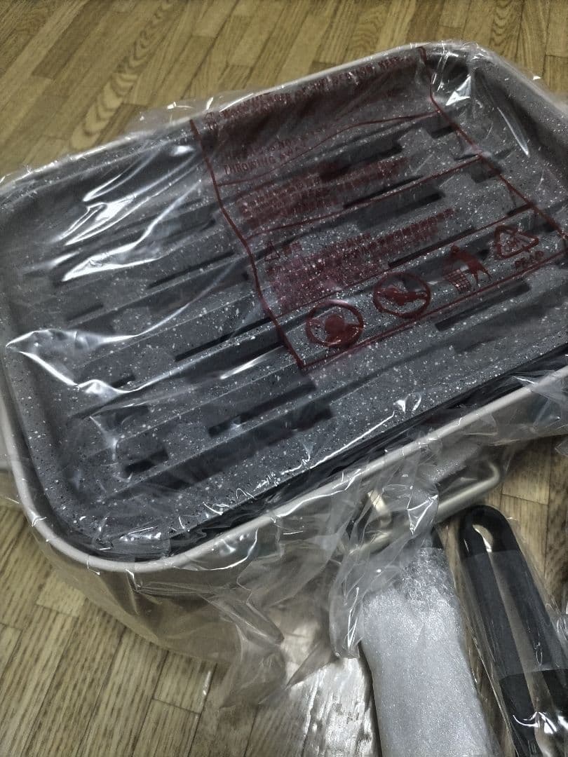 BRUNO コンパクトグリルホットプレート BOE109