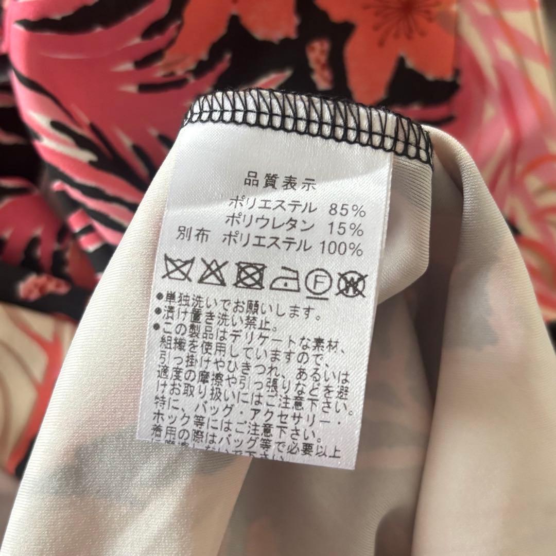 【美品】レジィーナロマンティコ❤︎38サイズ 艶やかノースリーブワンピース