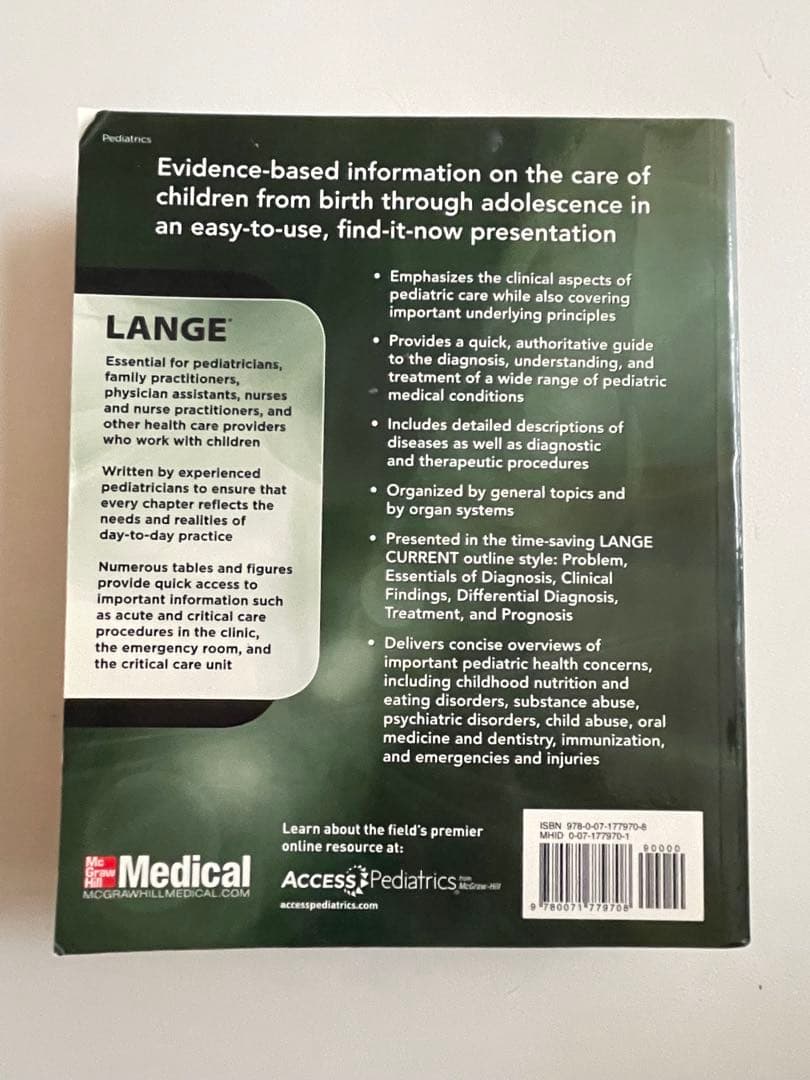 健康・医学 Current diagnosis and treatment