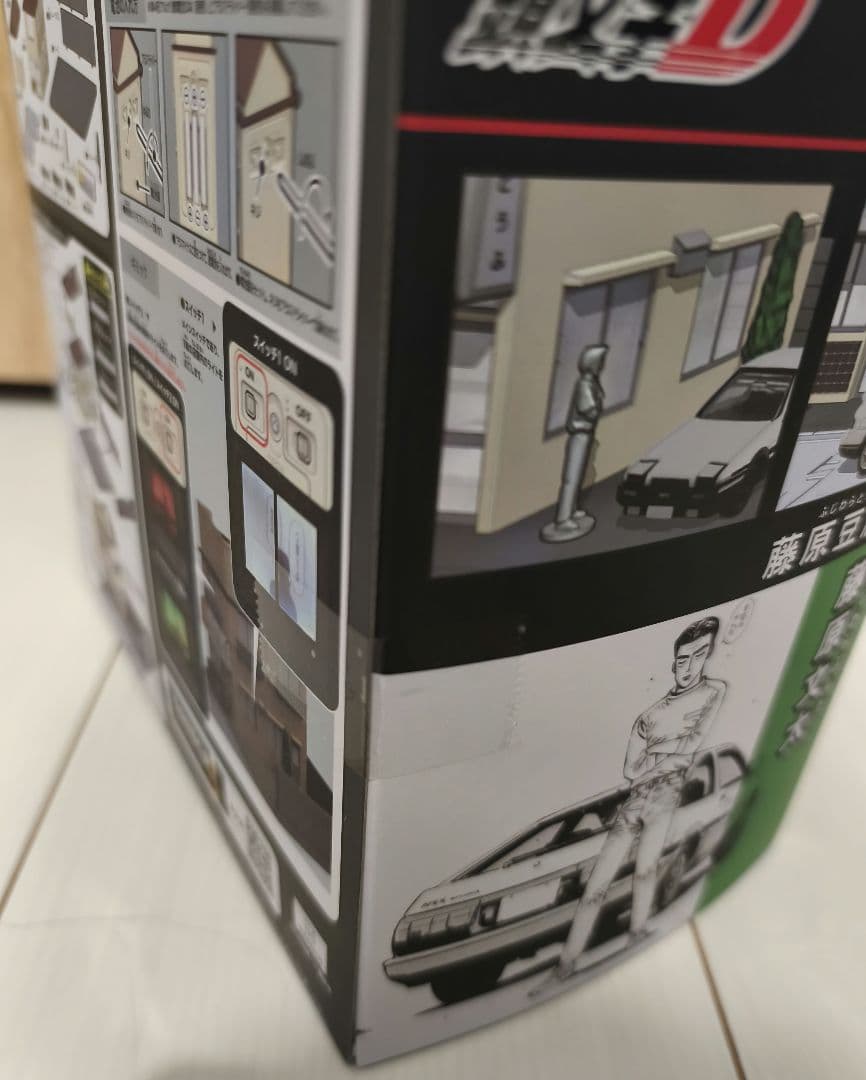 トミカプレミアムUnlimited イニシャルD 頭文字D 藤原豆腐店　セット