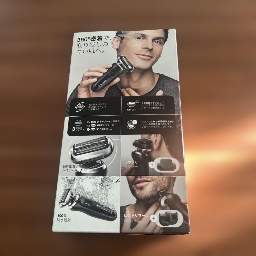 BRAUN シリーズ7 アレックス‼️