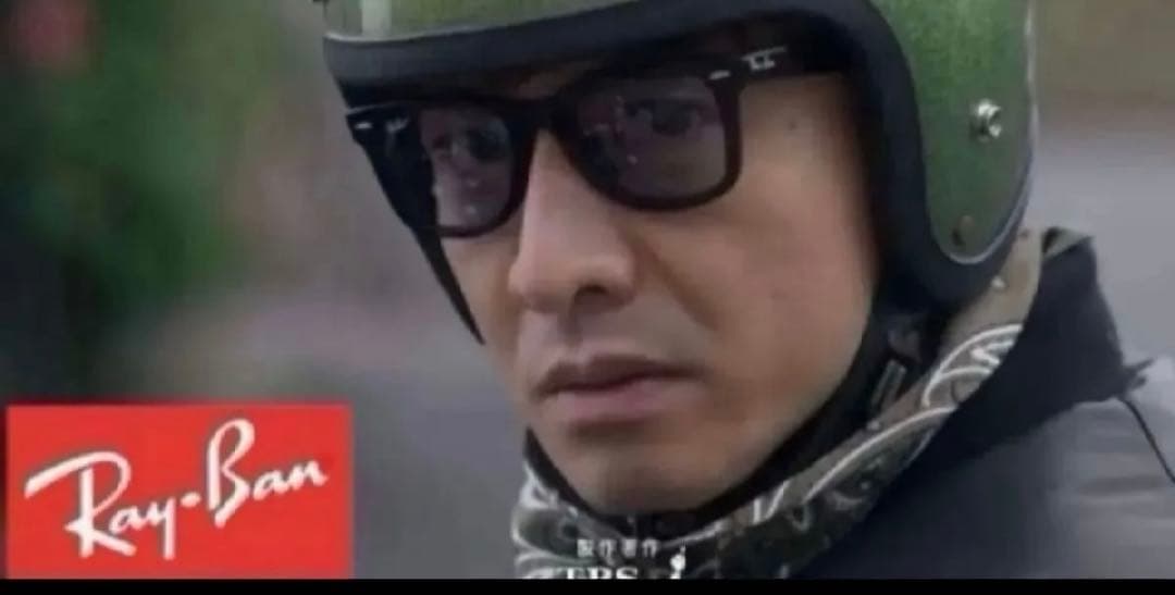 RayBan RB2140F 901/64 52 サイズ木村拓哉さん使用モデル
