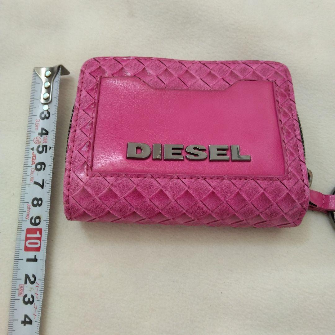ゆ*う様 DIESEL 編み込みデザイン 二つ折り財布 ピンク