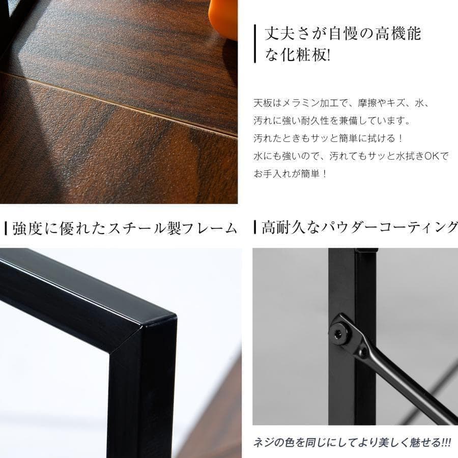 新品一体分離両用型パソコンデスク ワークデスク ゲーミングテーブル597-160