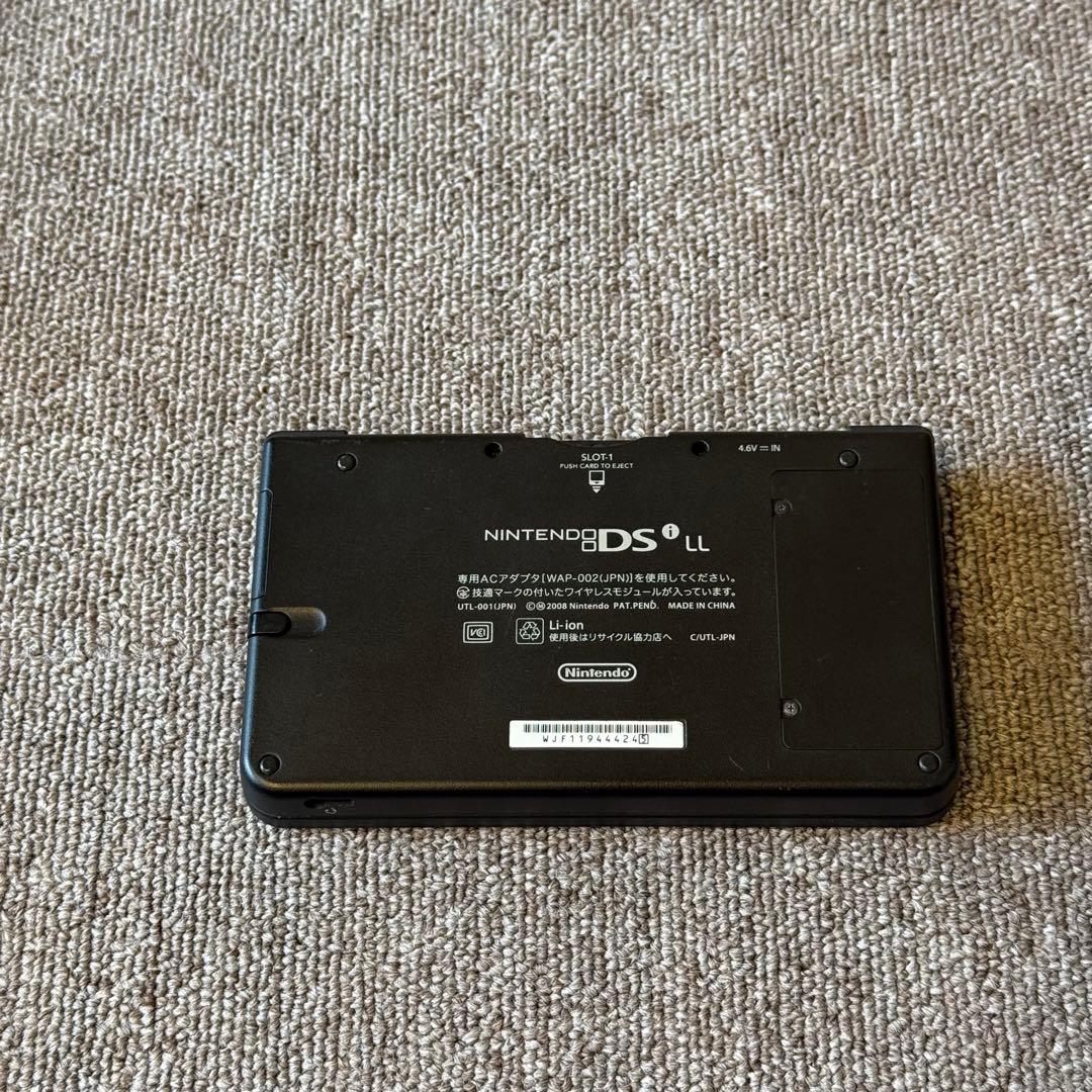 ニンテンドーDSi LL グリーン