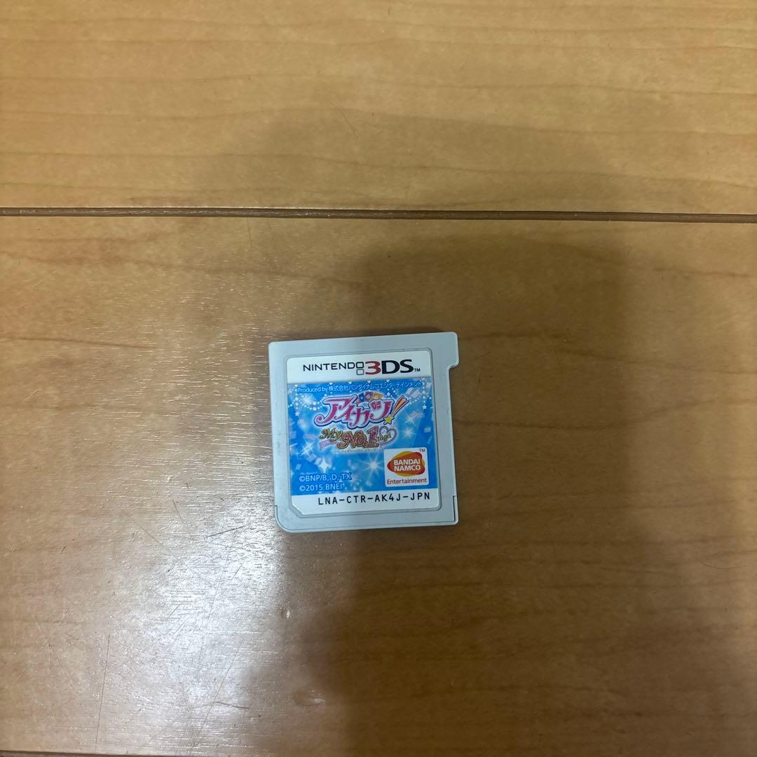 アイカツ！ My No.1Stage! 任天堂3DS