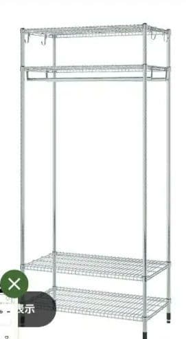 IKEA OMAR オマル ハンガーラック 92x50x201 cm