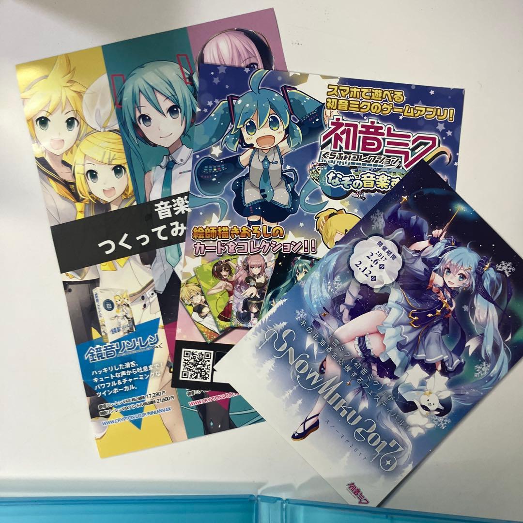 美品　初音ミク マジカルミライ 2016 初回限定盤 Blu-ray 特典未開封